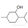 (+/-) - ментол CAS 15356-70-4